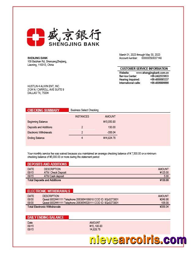 Shengjing Bank company checking account statement Word and PDF templa